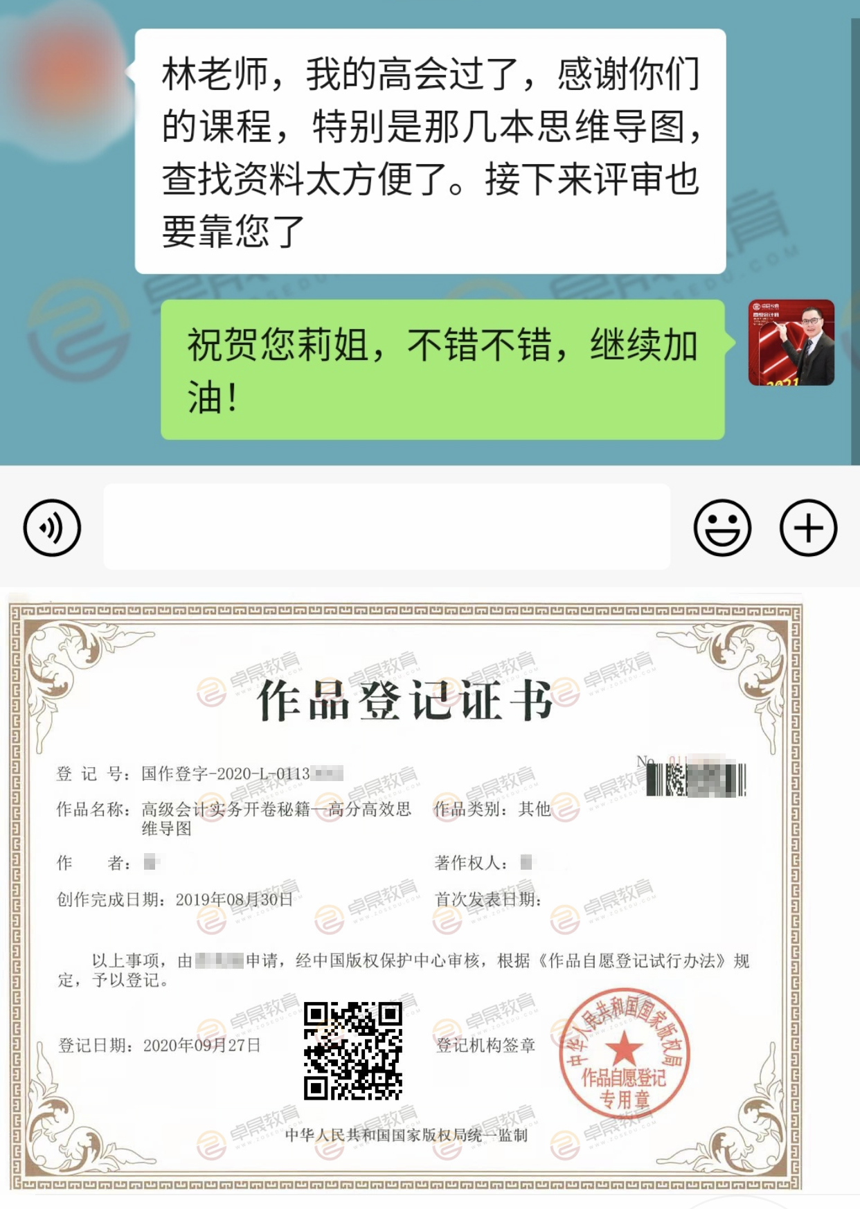 5e3e194d134d9815f9f98a88613af25.jpg 5e3e194d134d9815f9f98a88613af25.jpg